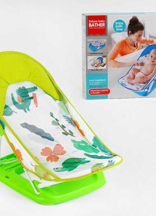 Дитячий шезлонг для купання новонароджених zx 2108 c салатовий, сидіння для купання, 3 нахили спинки1 фото