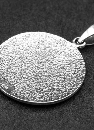 Кулон aegishjalmur (шолом жаху) у рунічному колі (срібло, 925 проба) (sp-166)3 фото