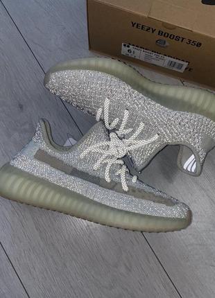 Adidas yeezy boost 350, кроссовки адидас изви буст женские9 фото