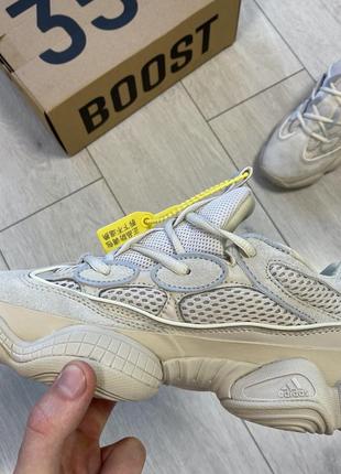 Adidas 4