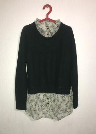 Кофта с рубашкой