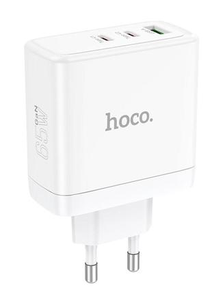 Мережевий зарядний пристрій hoco n30 glory pd65w three-port(2c1a) fast charger white