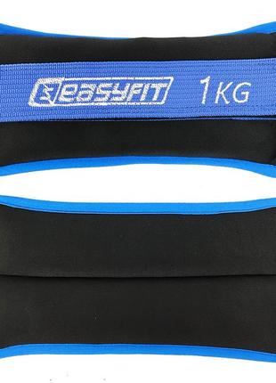 Утяжелители для ног и рук с металлом easyfit myaki 1 кг (пара) ef-awtn-100 blue4 фото
