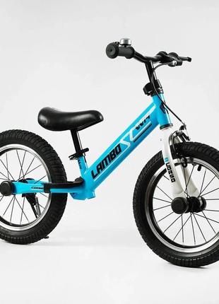 Беговел детский 14" дюймов corso lambo lb-14802 голубой, с ручным тормозом, надувными колесами, велобег