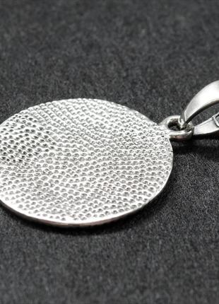 Кулон медальйон пентаграма в плетеному колі (срібло, 925 проба) (sp-134)3 фото