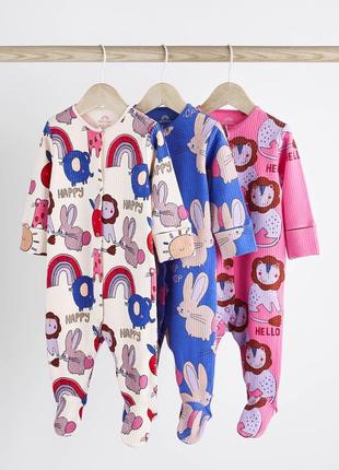 Чоловічок / сліп 6-9 міс.