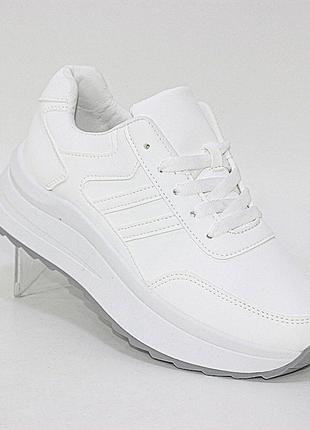 Кроссовки 112091 белые демисезонные, ботинки спортивные