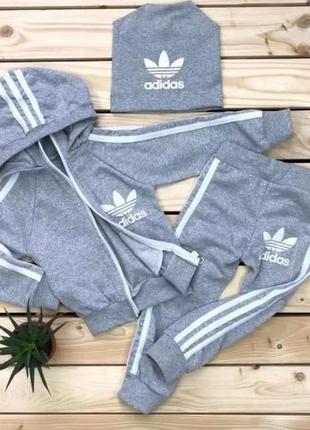 Спортивный костюм для мальчика на