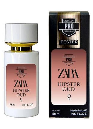 Парфюм zara hipster oud tester pro женский 58 мл2 фото