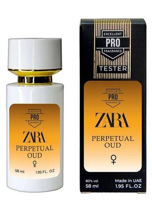 Парфюм zara perpetual oud tester pro женский 58 мл