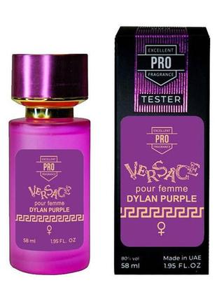 Парфуми pour femme dylan purple( версаче)tester pro жіночий 58 мл