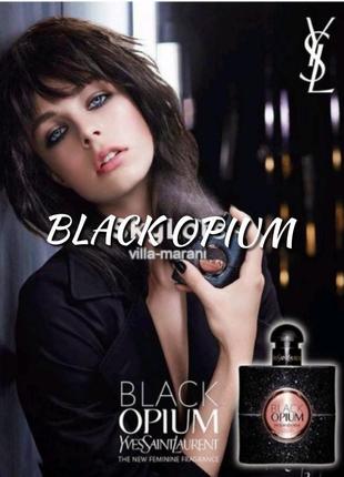 Элитный парфюм yves saint laurent black opium 90ml4 фото