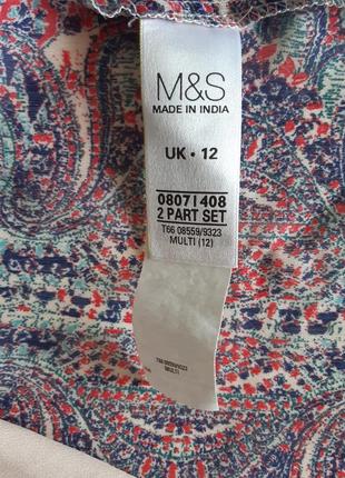 Блуза indigo от m&s, размер 126 фото