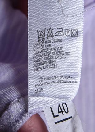 Рубашка marks & spencer 6