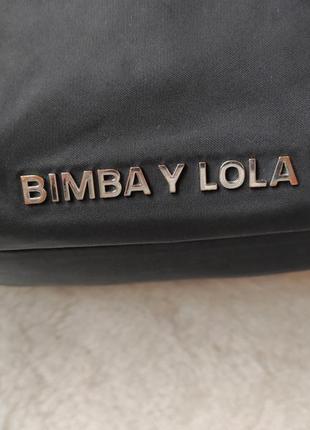 Черная нейлоновая средняя сумка крос боди надписями принтом спортивная женская bimba y lola10 фото