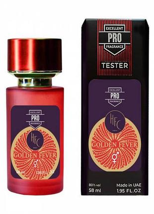 Парфуми haute fragrance company golden fever tester pro унисекс 58 мл