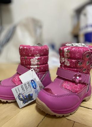 Детские ботинки