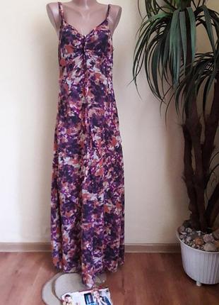 Сарафан максі в квітковий принт
