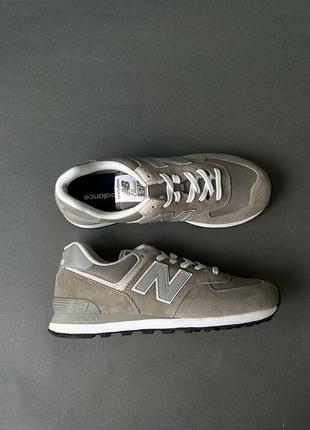 New balance 574