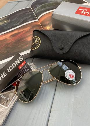 Оригинальные ray-ban aviator rb30251 фото