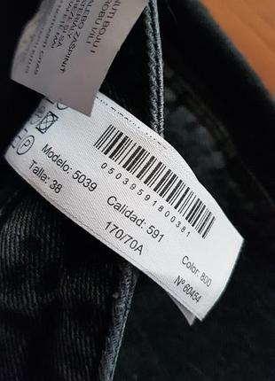 Джинси massimo dutti 3