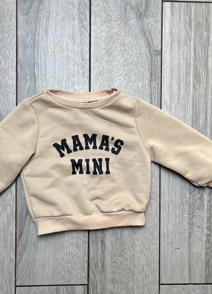 Кофта на девочку shein с надписью mama’s mini