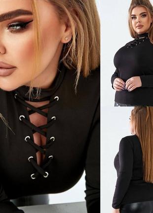 Стильный лонгслив на каждый день