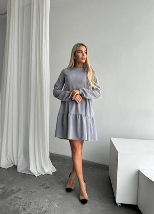 Сукня