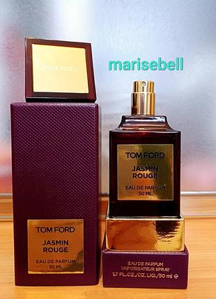 Распылив / делюсь jasmin rouge&nbsp;от&nbsp;tom ford (ціна вказана за 1мл)