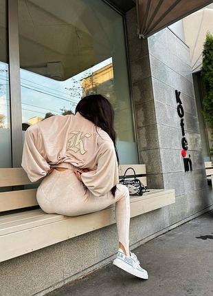 Стильный костюм 3 в 1 украинском бренде