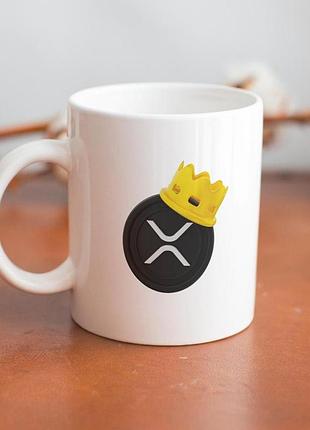 Кружка з принтом "xrp" 330 мл біла