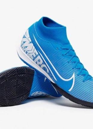 ‼️футзалки бампи сороконіжки бутси nike mercurial x messi tiempo 41р 42р оригінал