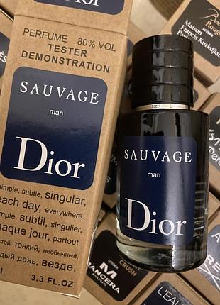 Sauvage тестер люкс 60 мл мужской