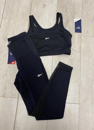 Спортивный костюм набор комплект лосины и топ reebok
