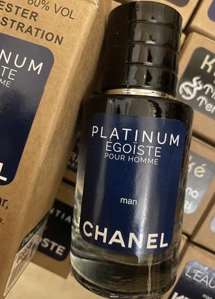 Platinum egoiste 🔥тестер люкс мега устойчивый