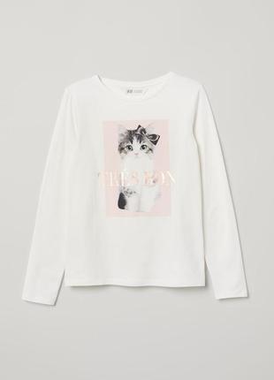 Hm лонгслив zara cos reserved next gap стиль