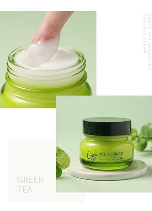 Laikou green tea hydrating cream 55g крем для лица с зеленым чаем2 фото