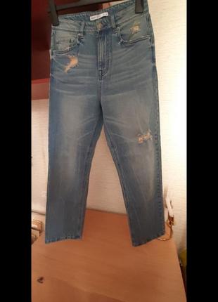 Джинсы узкие cropp