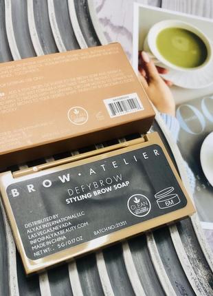 Мило для брів brow atelier defybrow styling brow soap3 фото