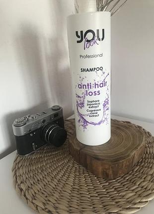 Шампунь від випадіння волосся you look professional shampoo