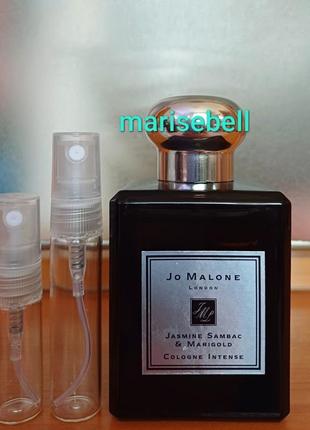Распылив/делаюсь jasmine sambac &amp; marigold от jo malone london (от 2мл)цена указана по 1мл