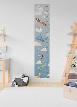 Виниловая интерьерная наклейка цветная декор на стену, обои и другие поверхности...