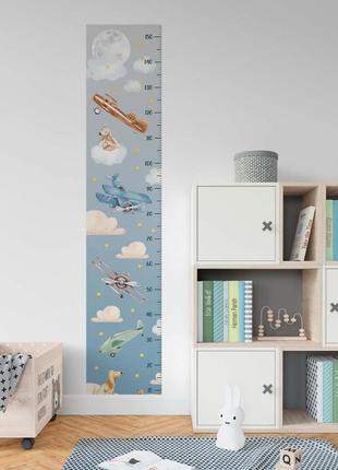 Виниловая интерьерная наклейка цветная декор на стену, обои и другие поверхности...