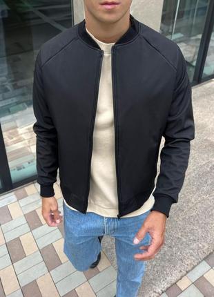 Бомберы calm в 3-х цветах