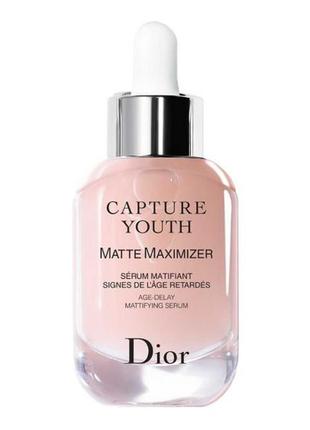 Dior capture youth matte maximizer age-delay mattifying serum. сироватка матуюча діор
