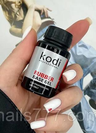 База kodi