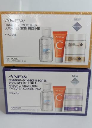 Набір засобів для догляду за шкірою обличчя anew ultimate 40+ " щільна в гладенька шкіра " avon4 фото