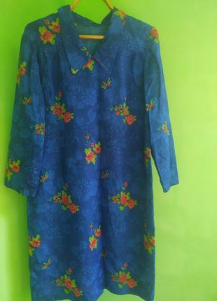 Винтажное широкое платье электрик