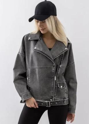 Трендовая косуха туречки 🇹🇷