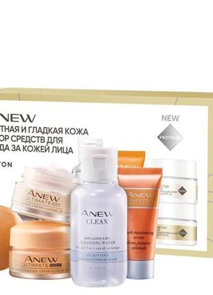 Набір засобів для догляду за шкірою обличчя anew ultimate 40+ " щільна в гладенька шкіра " avon1 фото